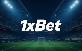 1xbet বাংলাদেশ আপনার সঠিক বাজির পছন্দ 1xbet বাংলাদেশ আপনার সঠিক বাজির পছন্দ